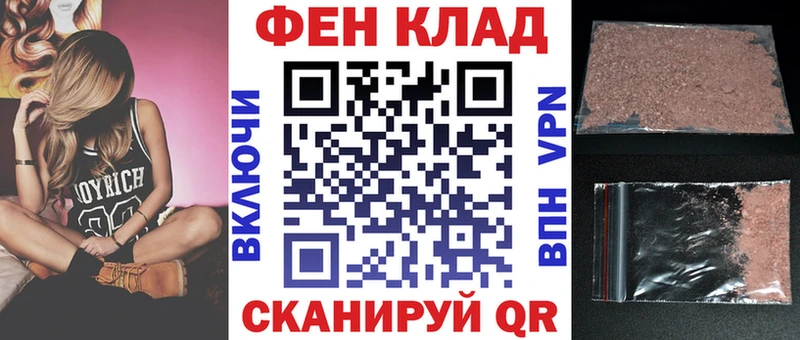 Купить где  Симферополь  Amphetamine VHQ 
