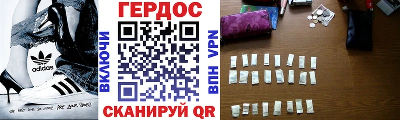 Купить  Симферополь  Героин афганец 