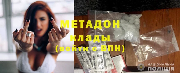 дживик Лагань