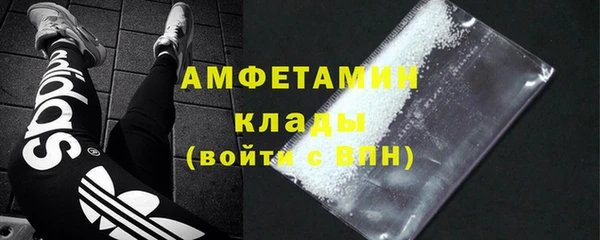 соль ск Лабытнанги
