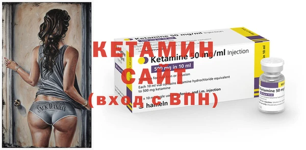 соль ск Лабытнанги