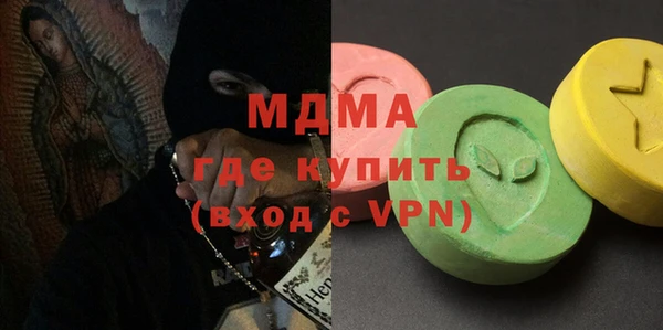 дживик Лагань