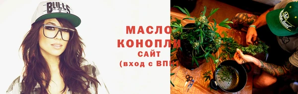 соль ск Лабытнанги