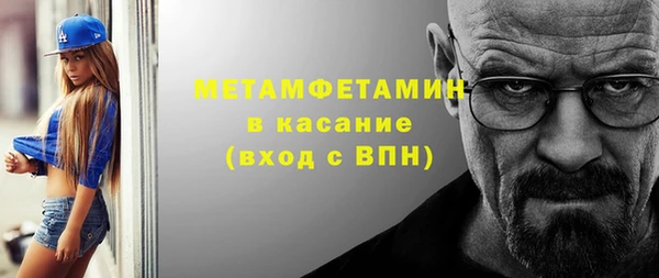 дживик Лагань