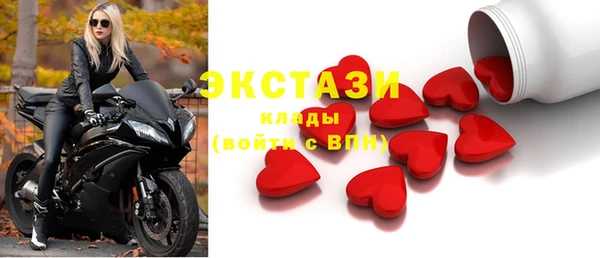 дживик Лагань