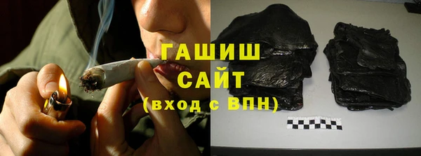дживик Лагань