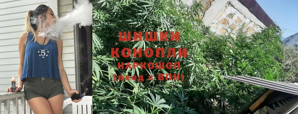 соль ск Лабытнанги