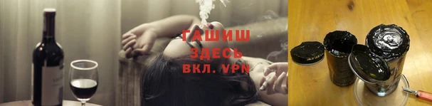 соль ск Лабытнанги