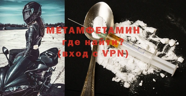 дживик Лагань