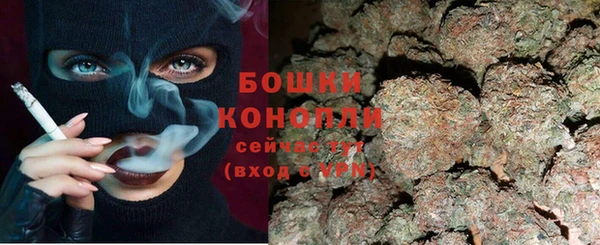 амфетамин Ладушкин