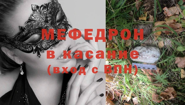 соль ск Лабытнанги
