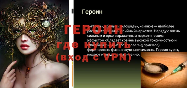 соль ск Лабытнанги