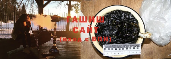 соль ск Лабытнанги