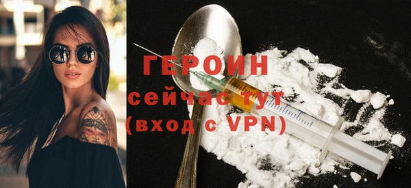 соль ск Лабытнанги