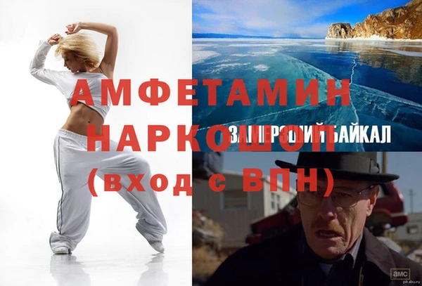 соль ск Лабытнанги