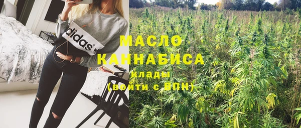 соль ск Лабытнанги